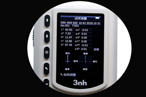 色差儀顏色參數